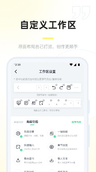 百灵创作图3