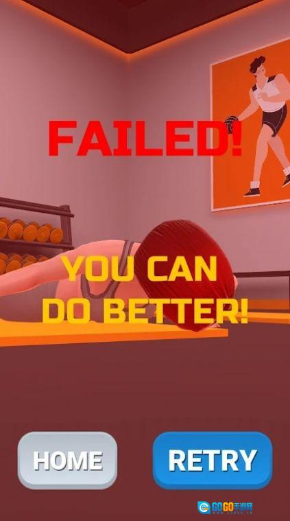 健身变强壮(StrongWoman)图1