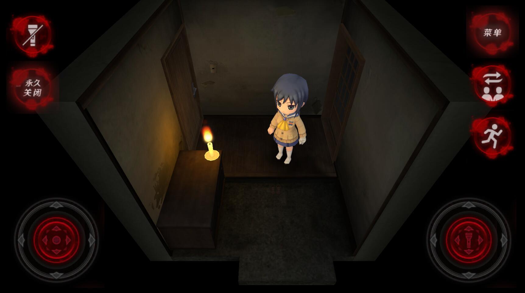 尸体派对：驭血中文版