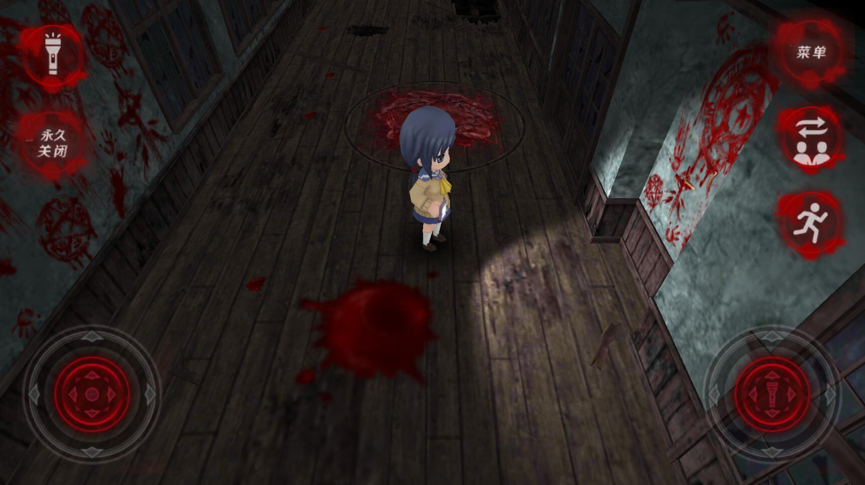 尸体派对：驭血中文版