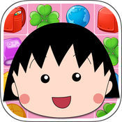 樱桃小丸子安卓版