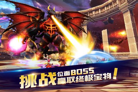 星之召唤士手机版(1)