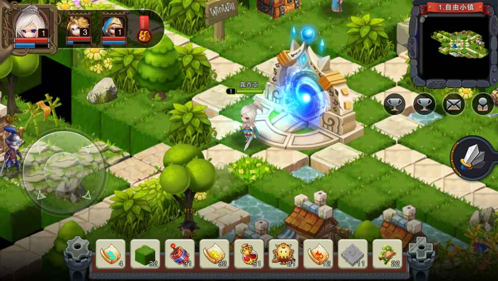 城堡传说2：迪亚佣兵团图4