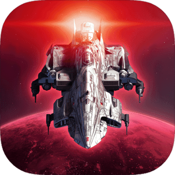 星河舰队最新版