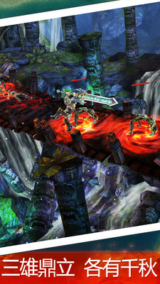 永恒战士3最新版(3)