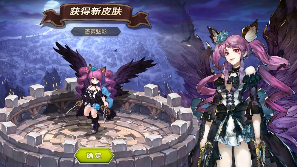 吟游战记正版(3)