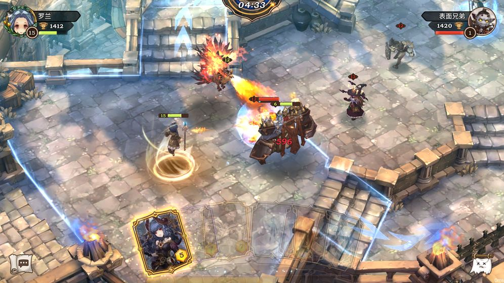 吟游战记正版(1)