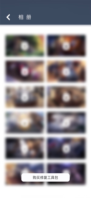 Beek使魔与毛茸茸图3