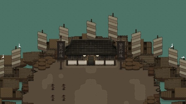 大江湖苍龙与白鸟图3