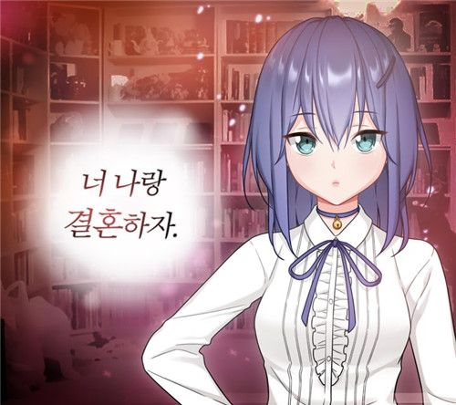 病娇女友如此恐怖图2