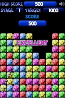 消灭星星全新版图3