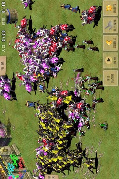 指尖帝国单机版图2