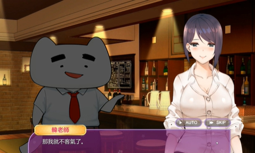 韩老师的课后辅导中文版(1)