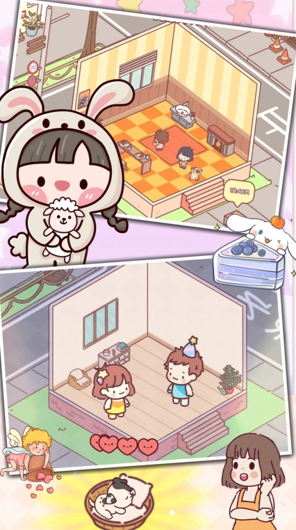 恋爱公寓物语图4