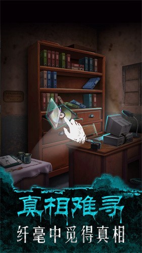 午夜375巴士事件图2