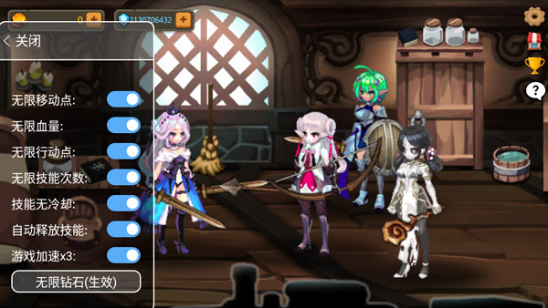 地下城与公主2图6