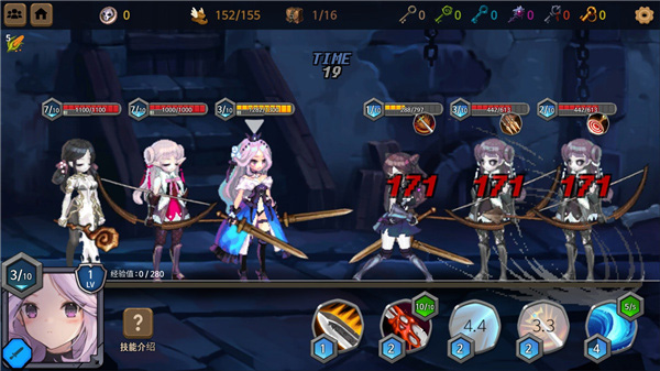 地下城与公主2图4