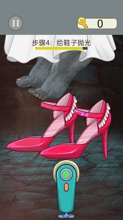 恐怖异度空间中文版(4)