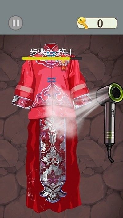 恐怖异度空间中文版(1)