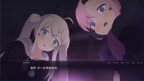 死神哪有这么萌图1