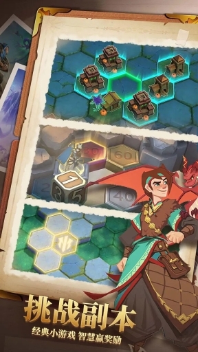 无限奇兵降临0.1折图2