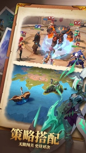 无限奇兵降临0.1折图4