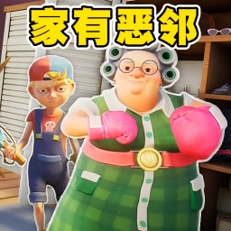 刺激狂野乱斗最新版