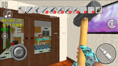 拆家破坏行动图2