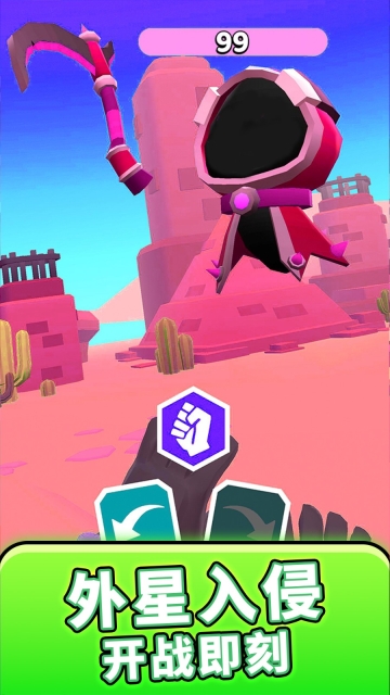 变形机器人英雄图1