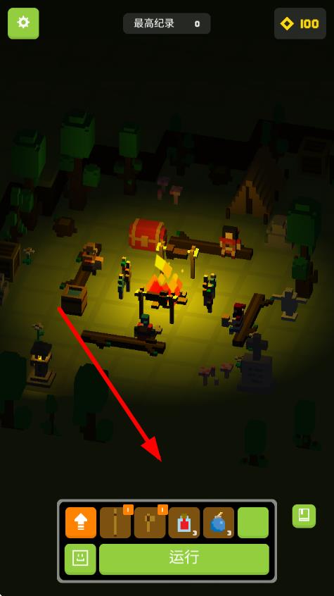 安可拉生存模拟图3