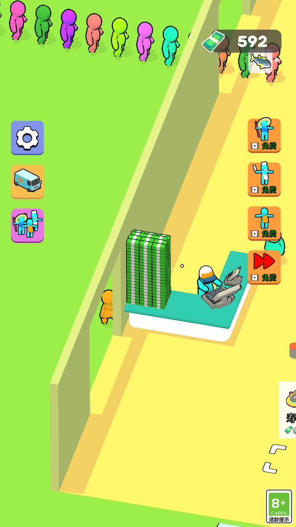 美食物语汉化版(4)