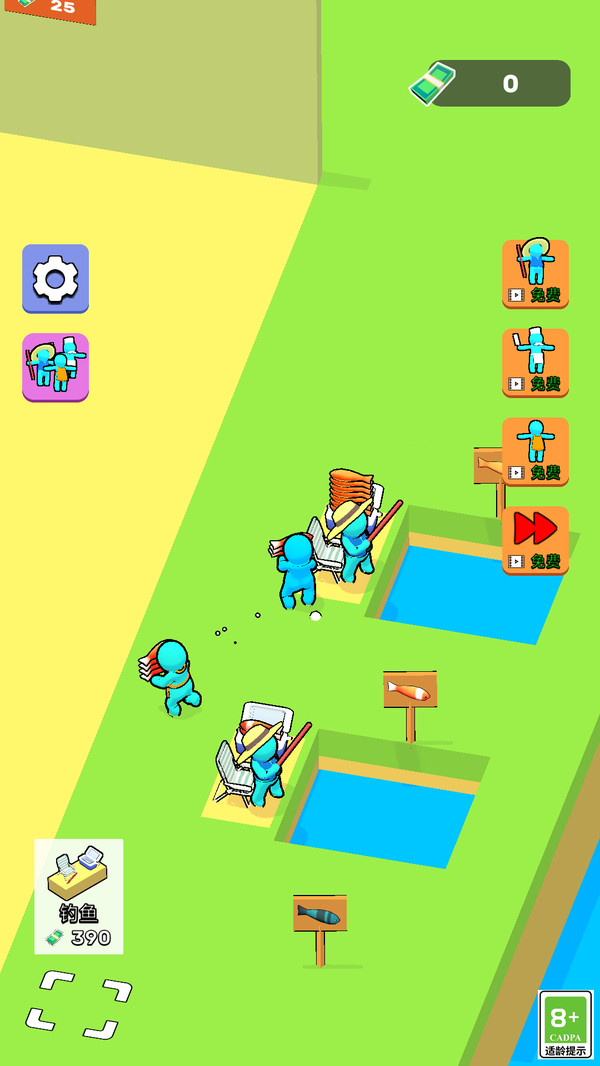 美食物语汉化版(5)