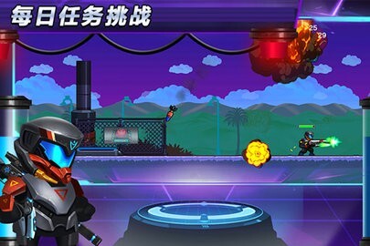 光环战争手游版(3)