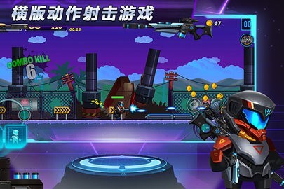 光环战争手游版(2)