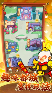 召唤萌将最新版图2