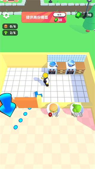 开心厨房游戏图1