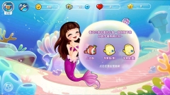开心水族箱图4