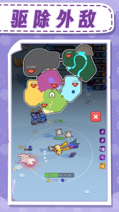 守护英雄之战手机版(1)