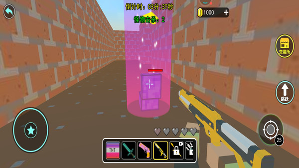 3D迷宫逃脱挑战图1