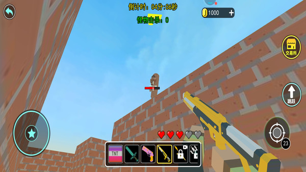 3D迷宫逃脱挑战图2