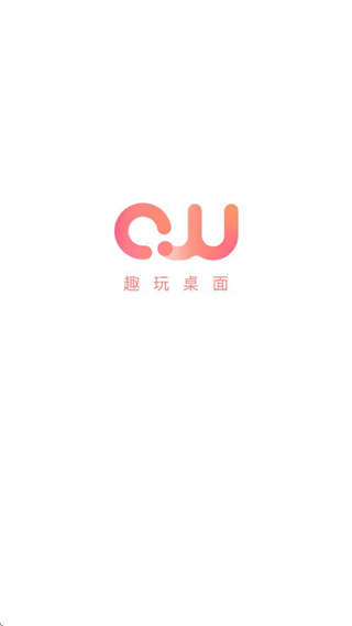 趣玩桌面壁纸图1