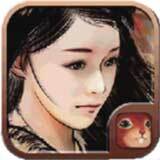 金庸群侠传X最新版