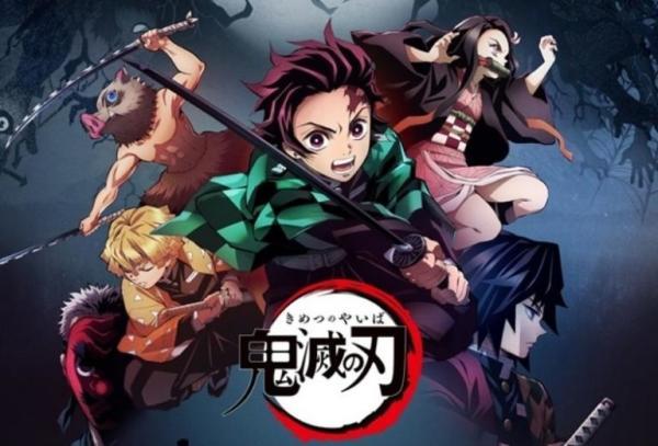 鬼灭之刃血风剑戟Royale图1