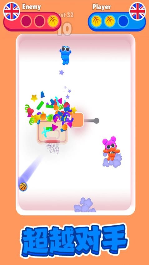 疯狂篮球1扣篮对决手机版(5)