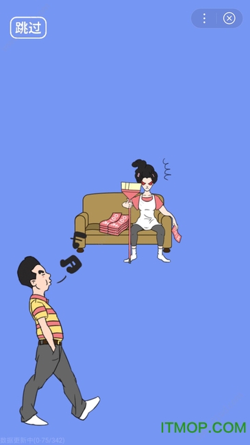 脑力大逃亡3之爸爸的零花钱图1