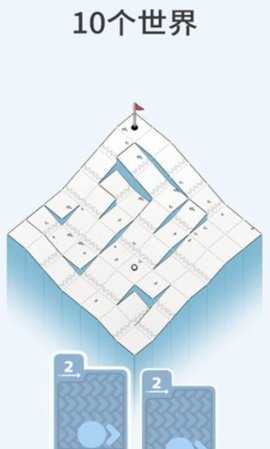 高尔夫模拟器中文版(1)