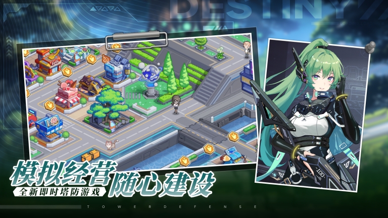 源序空间官网版图5