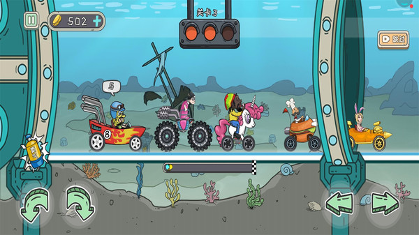 狂人登山飞车图2