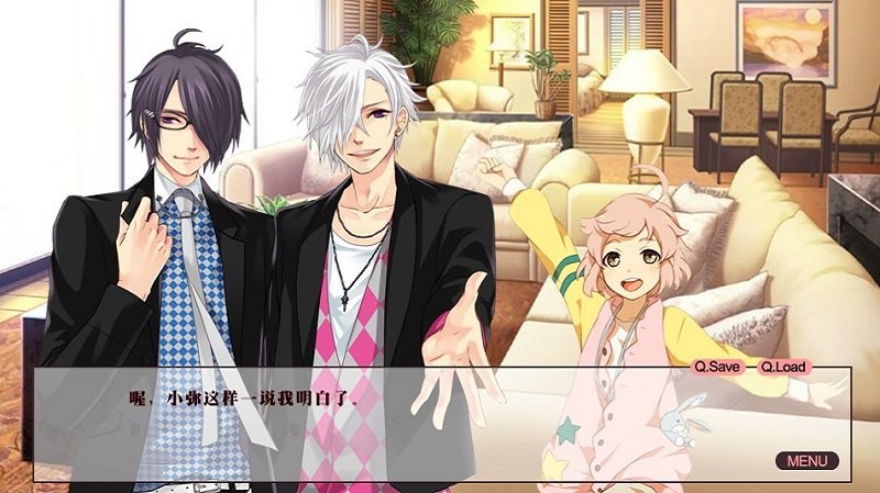 兄弟战争【完结】图4