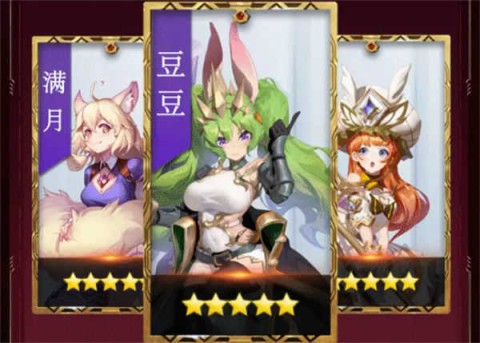 梦之物语最新版(2)